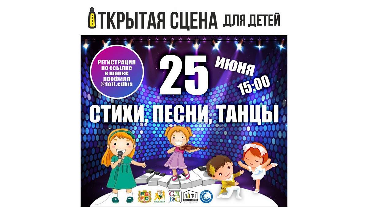 Юные Одноклассники Фото